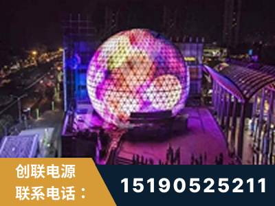 滨州-武汉光谷步行街1200平透明屏