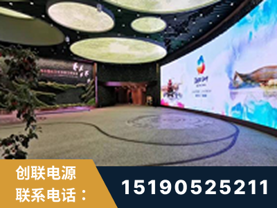 滨州-2019北京世界园艺博览会大屏项目