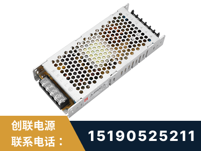 滨州-LED显示屏电源-渠道系列