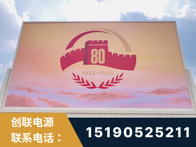 滨州-2025九三大阅兵