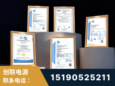 滨州-企业展示图